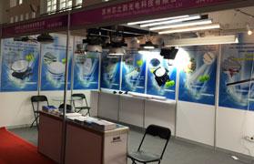 LED Light Exhibition at NingBo,China
