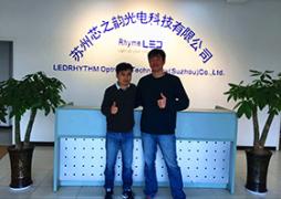 Korean Customer visit us for led high bay light